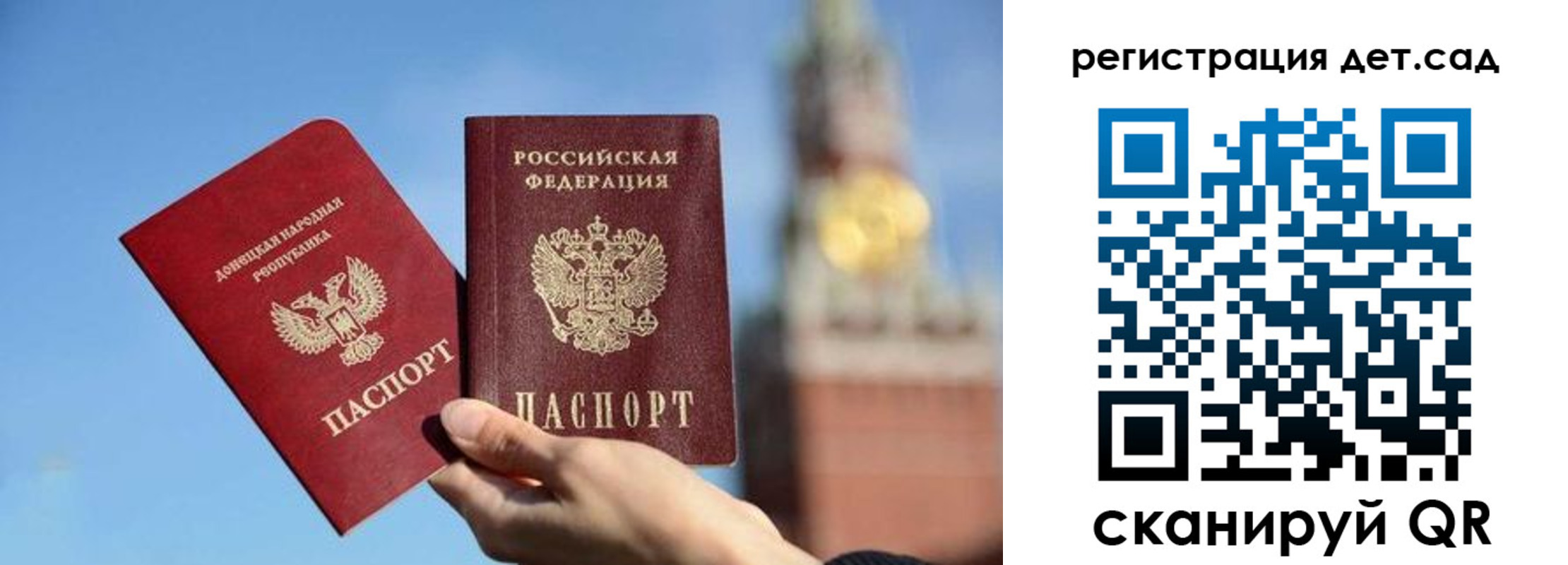 пропишу в квартире в Свирске